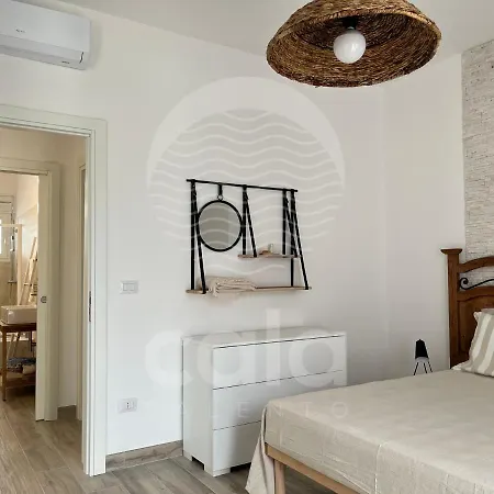 Nana By Cala Salento * Torre Lapillo